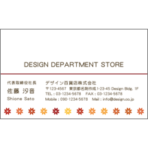 Ｍｉｚｌｙの作品発表：名刺の作成と印刷：フェミニン_花_6