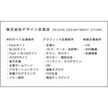 毛筆_感謝_3のデザインで作成と印刷