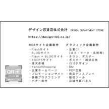 風間宗拓さんのギャラリー