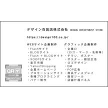 毛筆_心_1のデザインで作成と印刷