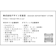 風間宗拓さんのギャラリー