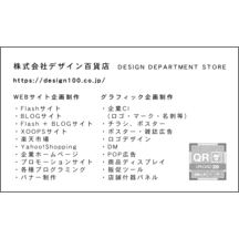 毛筆_心_11のデザインで作成と印刷