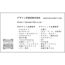 風間宗拓さんのギャラリー