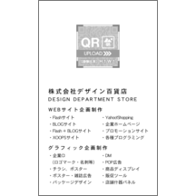 風間宗拓さんのギャラリー