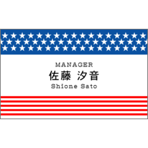 名刺作成｜ウエスタン_アメリカ_1｜2827