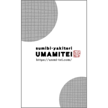 ＭＩＮさんのギャラリー