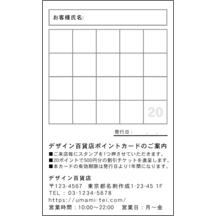 ＭＩＮさんのギャラリー