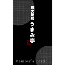 和風_チェック_2-2843