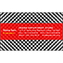 名刺作成｜ロック_振動_1｜2853