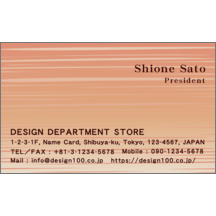 ＭＩＮさんのギャラリー