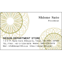 ＭＩＮさんのギャラリー