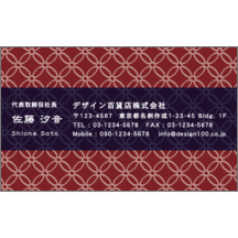 和風_文様_6-3066