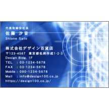 名刺作成｜サイバー_幾何学_1｜3197