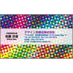 ＭＩＮさんのギャラリー