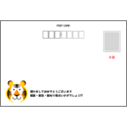 ＭＩＮさんのギャラリー