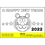 ＭＩＮの作品発表：はがき作成とDM印刷：ぬり絵式年賀状