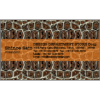 ＭＩＮの作品発表：名刺の作成と印刷：背景シリーズ.7