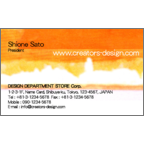 ＭＩＮさんのギャラリー