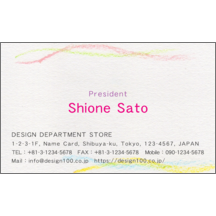 ぱすてるままさんのギャラリー