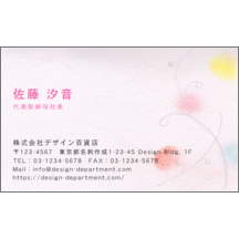 ぱすてるままさんのギャラリー