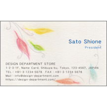 名刺作成｜パステル_葉_2｜2466