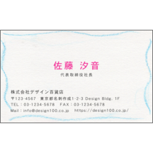 ぱすてるままさんのギャラリー