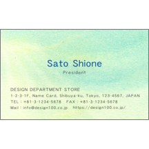 パステル_光_1-2470