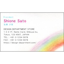 ぱすてるままさんのギャラリー