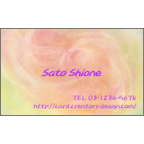 ぱすてるままの作品発表：名刺の作成と印刷：ハートのぬくもり