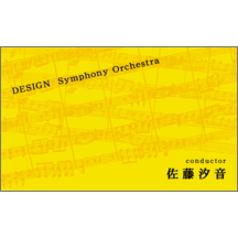 エレガント_音楽_1-2842