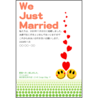 カムマサの作品発表：はがき作成とDM印刷：結婚報告-ニコニコ-