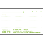 カムマサさんのギャラリー