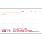 カムマサさんのギャラリー