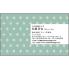 カムマサの作品発表：名刺の作成と印刷：X文様名刺