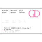 カムマサの作品発表：名刺の作成と印刷：記入型名刺