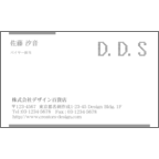 カムマサさんのギャラリー