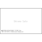 カムマサの作品発表：名刺の作成と印刷：スタイリッシュ　モノトーン