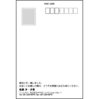 カムマサさんのギャラリー