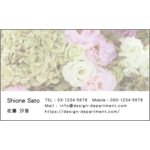 名刺作成｜フェミニン_花_2｜2980