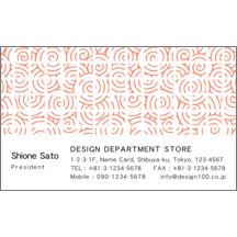 柄_渦_1のデザインで作成と印刷