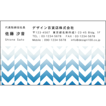 柄_幾何学_2-3327