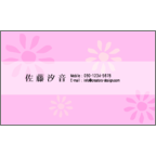 アイデアハムスターの作品発表：名刺の作成と印刷：PINKEY FLOWER