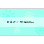 アイデアハムスターの作品発表：名刺の作成と印刷：BLUE FLOWER