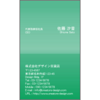 アイデアハムスターの作品発表：名刺の作成と印刷：Colors04