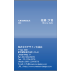 アイデアハムスターの作品発表：名刺の作成と印刷：Colors01