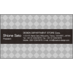 Harlequin BRのデザインで作成と印刷