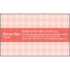 harlequin Pのデザインで作成と印刷