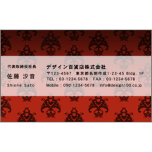 ヴィクトリア_モチーフ_1-3306