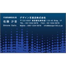 ４ｂｉｒｄの作品発表：名刺の作成と印刷：柄_水玉_15
