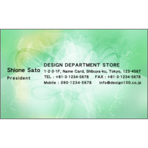 ４ｂｉｒｄさんのギャラリー